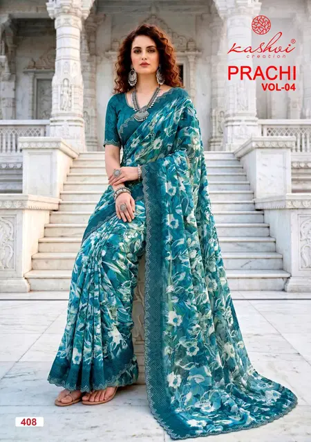 Prachi Vol 4 By Kashvi Pc Rimzim Cutwork Swarovski Saree
